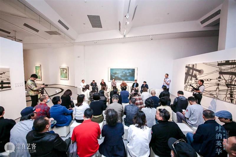 开幕回顾|「吐纳英华——陈湘波作品展」11月13日正式开幕! 吐纳英华 陈湘波 作品展 厦门宝龙艺术中心 北京大道 文化 活动 VIP 工笔 座谈会 崇真艺客