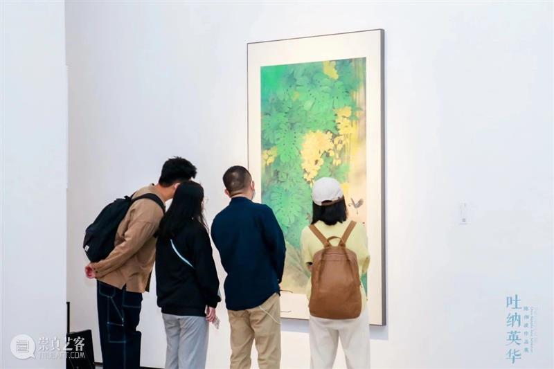开幕回顾|「吐纳英华——陈湘波作品展」11月13日正式开幕! 吐纳英华 陈湘波 作品展 厦门宝龙艺术中心 北京大道 文化 活动 VIP 工笔 座谈会 崇真艺客