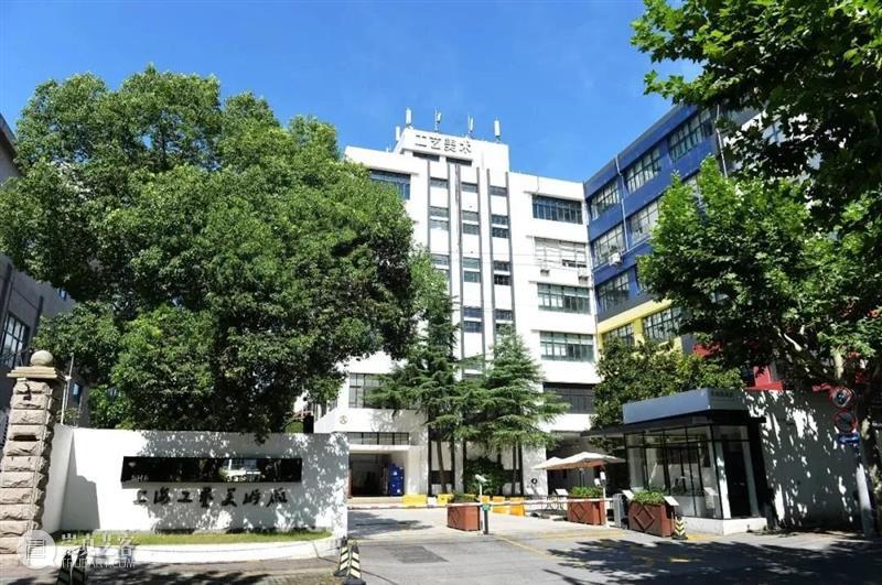 2021艺术上海 参展画廊 | 上海工艺美术厂 艺术上海 画廊 上海工艺美术厂 上海世博展览馆 H1馆 盛会 国内外 机构 中外 艺术家 崇真艺客