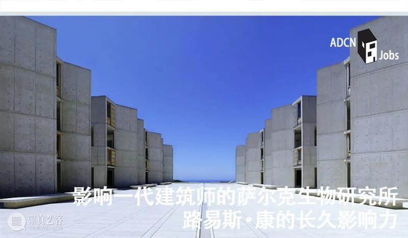 一周建筑｜阿那亚海边剧场、武汉汉口城市展厅及幼儿园、宫下公园 建筑 阿那亚 海边 剧场 武汉 汉口 城市 展厅 幼儿园 宫下 崇真艺客