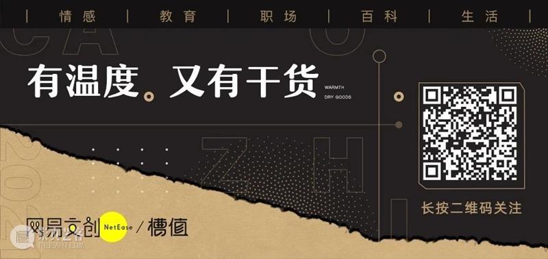 长时间坚持做一件事，是什么体验 长时间 很多人 时候 长期 事情 过程 结果 力量 公众 名片 崇真艺客