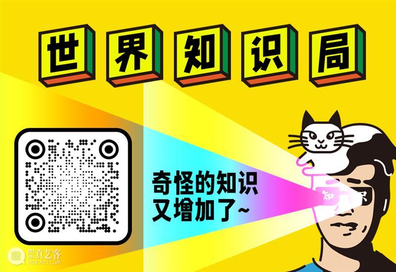 长时间坚持做一件事,是什么体验 长时间 很多人 时候 长期 事情 过程 结果 力量 公众 名片 崇真艺客