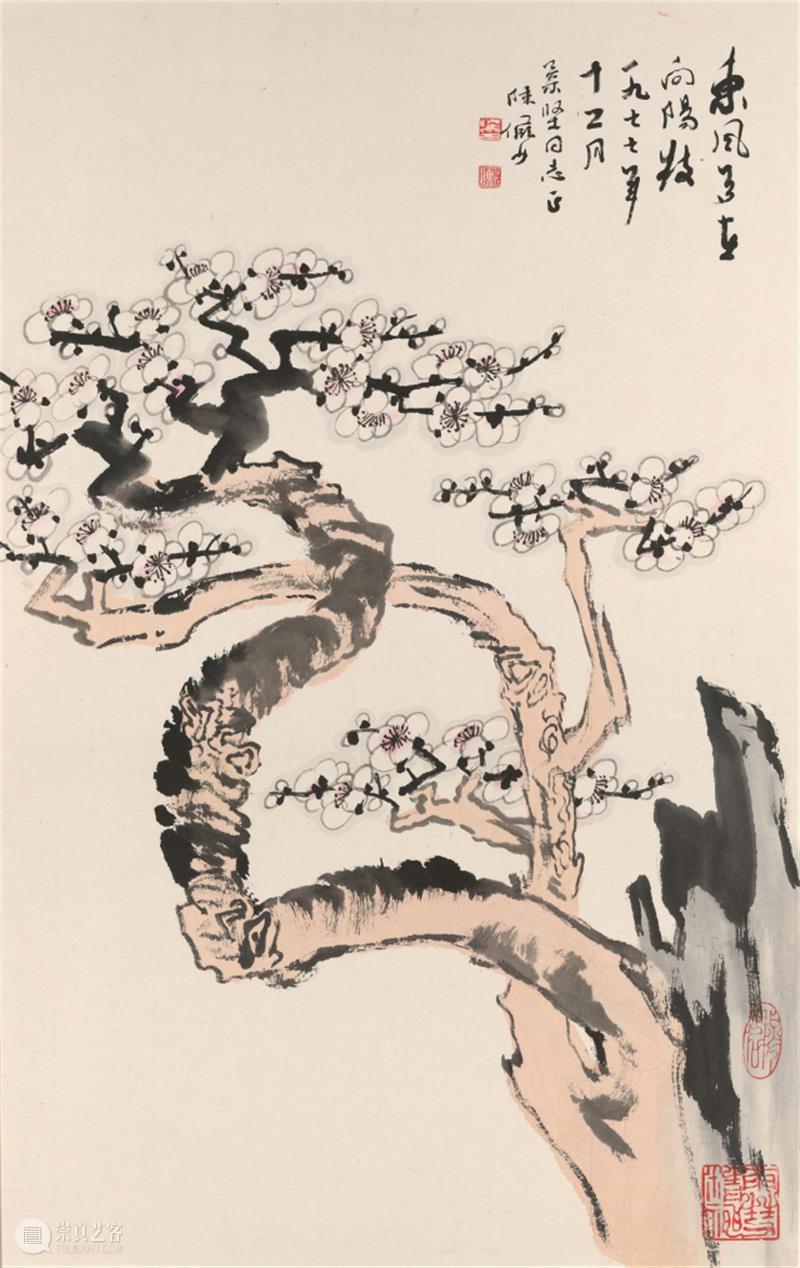 【中华艺术宫 | 轻悦读】陆俨少《梅》:意境清幽,回味悠长 陆俨少 中华艺术宫 意境 中国 画面 梅花 主干 大气 枝头 花瓣 崇真艺客