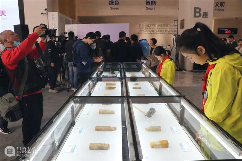 金石美学献礼杭州亚运——杭州亚运会倒计时300天·西泠名家亚运主题篆刻展 西泠名家 亚运 主题 篆刻展 杭州 亚运会 金石 美学 杭州亚运会 仪式 崇真艺客