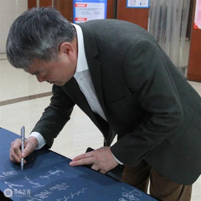 基业艺术｜11月13日「吴门界」当代水墨邀请展 正式开幕！ 吴门 水墨 邀请展 基业 艺术 艺术家 姓氏 沈建国 沈俊杰 宋安苏 崇真艺客