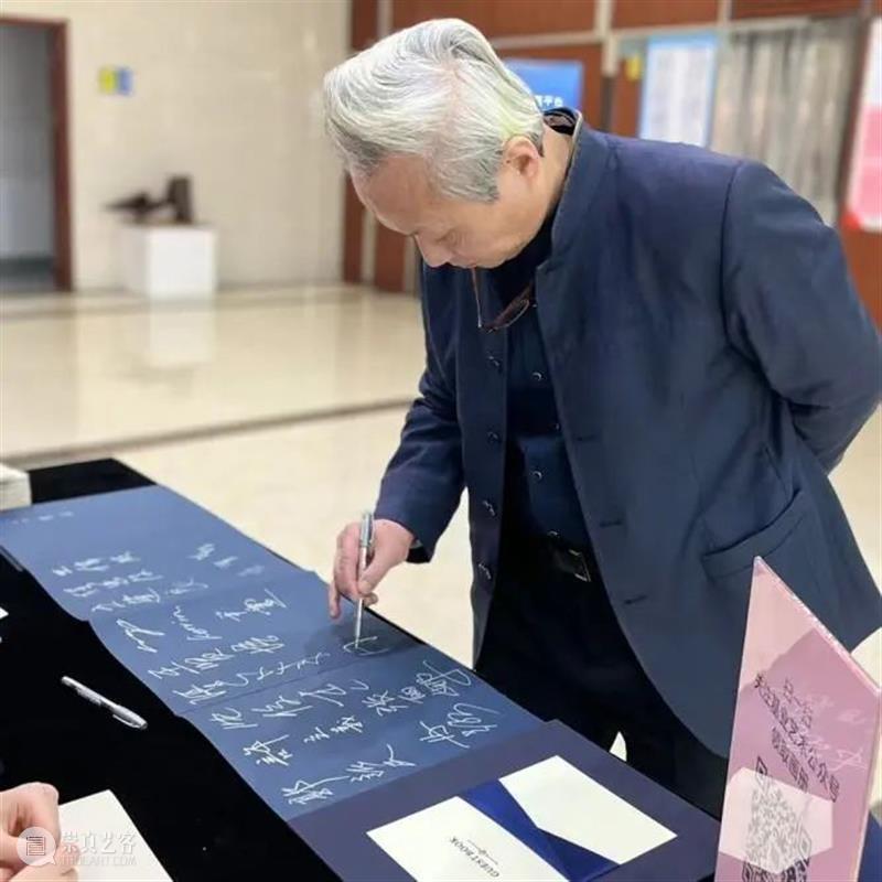 基业艺术｜11月13日「吴门界」当代水墨邀请展 正式开幕！ 吴门 水墨 邀请展 基业 艺术 艺术家 姓氏 沈建国 沈俊杰 宋安苏 崇真艺客
