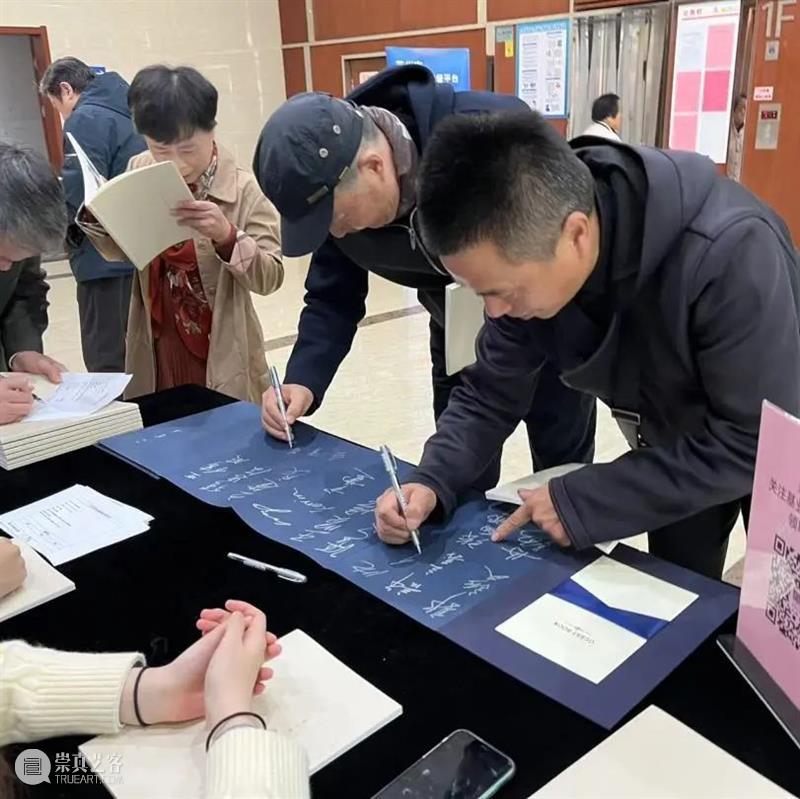 基业艺术｜11月13日「吴门界」当代水墨邀请展 正式开幕！ 吴门 水墨 邀请展 基业 艺术 艺术家 姓氏 沈建国 沈俊杰 宋安苏 崇真艺客