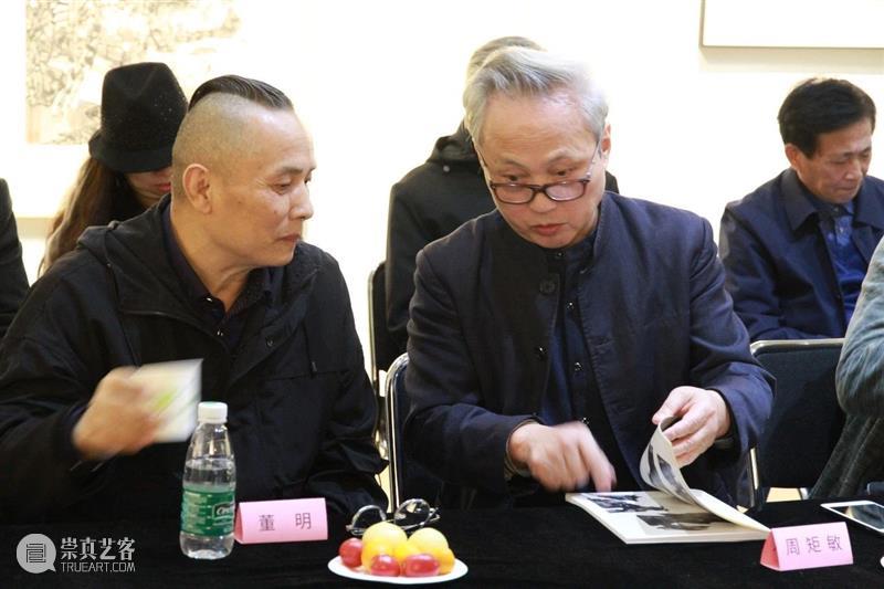 基业艺术｜11月13日「吴门界」当代水墨邀请展 正式开幕！ 吴门 水墨 邀请展 基业 艺术 艺术家 姓氏 沈建国 沈俊杰 宋安苏 崇真艺客