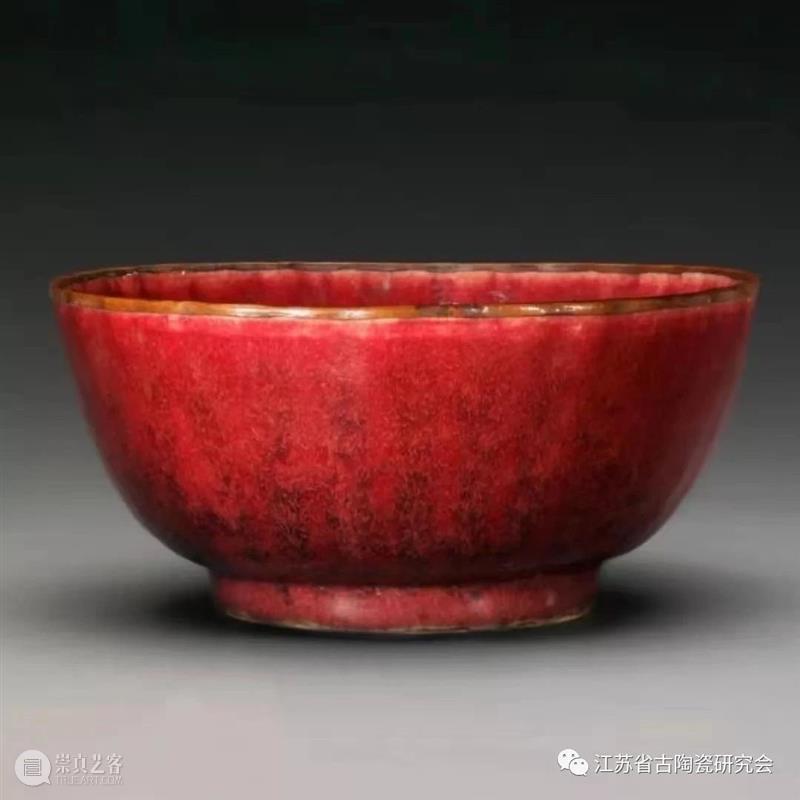 郎窑, 你为什么这样红？ 郎窑 上方 青铜器 账号 人与人 缘份 缘分 韵味 名片 茶友 崇真艺客