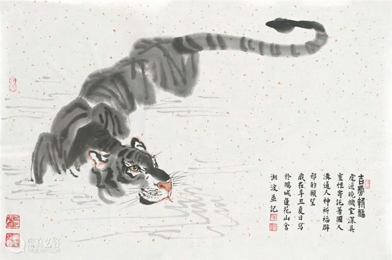英华秀清气 珪璋挺惠心 英华 珪璋 开幕式 OpeningCeremony 吐纳英华 陈湘波 作品展 厦门宝龙艺术中心 信息 时间 崇真艺客
