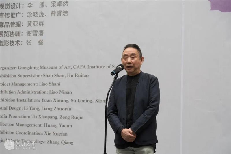 在水墨中颠覆与超越,李纲个展广东美术馆开幕 李纲 个展 广东美术馆 水墨 嘉宾 引子 当代 艺术家 元素 作品展 崇真艺客