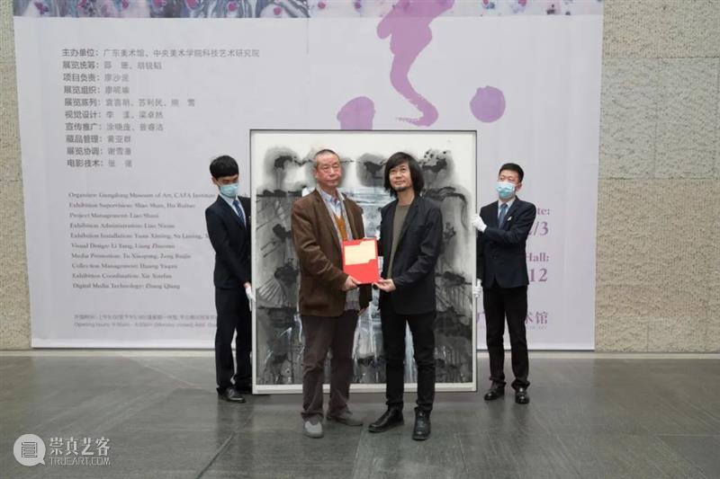 在水墨中颠覆与超越,李纲个展广东美术馆开幕 李纲 个展 广东美术馆 水墨 嘉宾 引子 当代 艺术家 元素 作品展 崇真艺客