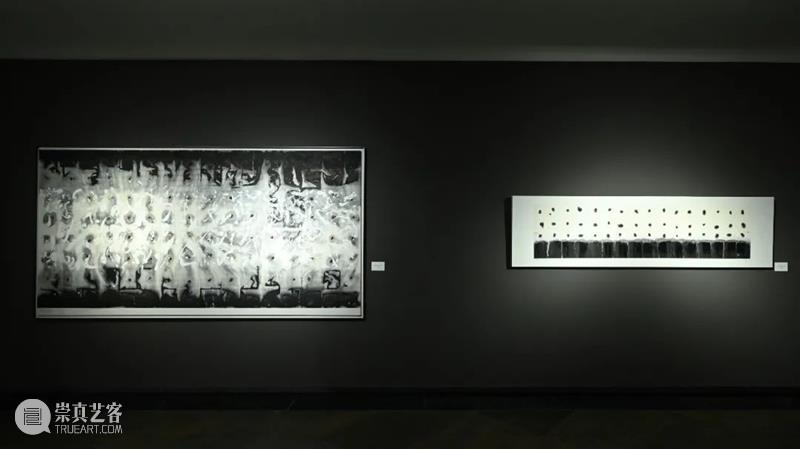 在水墨中颠覆与超越,李纲个展广东美术馆开幕 李纲 个展 广东美术馆 水墨 嘉宾 引子 当代 艺术家 元素 作品展 崇真艺客