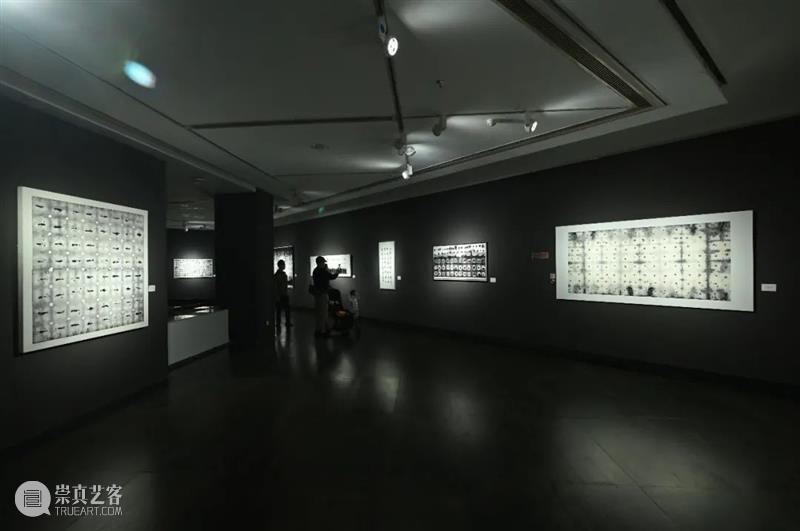 在水墨中颠覆与超越,李纲个展广东美术馆开幕 李纲 个展 广东美术馆 水墨 嘉宾 引子 当代 艺术家 元素 作品展 崇真艺客