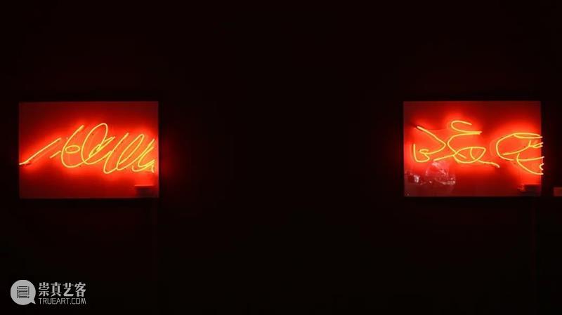在水墨中颠覆与超越,李纲个展广东美术馆开幕 李纲 个展 广东美术馆 水墨 嘉宾 引子 当代 艺术家 元素 作品展 崇真艺客