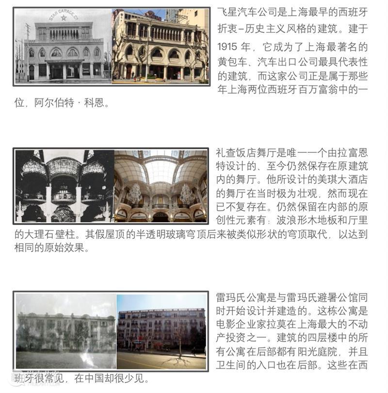 Newsstand233｜沙丘「蒸馏服」设计，对未来科技应用的预言性想象和警示 预言性 沙丘 科技 未来 经典 创意 商业 文化 资讯 动态 崇真艺客