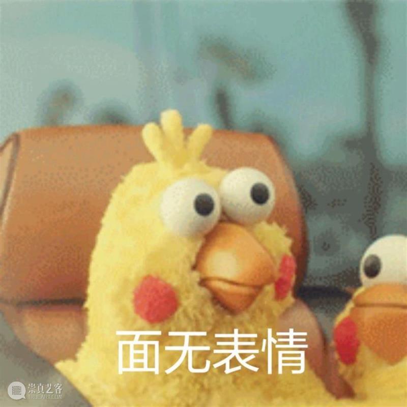 《疯狂动物城》推出衍生剧;《来自星星的你》将翻拍日剧 疯狂动物城 衍生剧 来自星星的你 日剧 翻拍 影视 好剧 小豆 资讯 豆瓣 崇真艺客