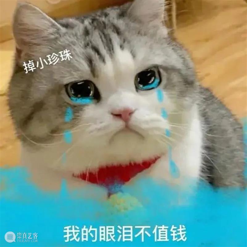 《疯狂动物城》推出衍生剧;《来自星星的你》将翻拍日剧 疯狂动物城 衍生剧 来自星星的你 日剧 翻拍 影视 好剧 小豆 资讯 豆瓣 崇真艺客
