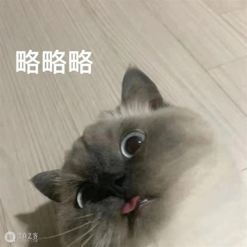 《疯狂动物城》推出衍生剧;《来自星星的你》将翻拍日剧 疯狂动物城 衍生剧 来自星星的你 日剧 翻拍 影视 好剧 小豆 资讯 豆瓣 崇真艺客