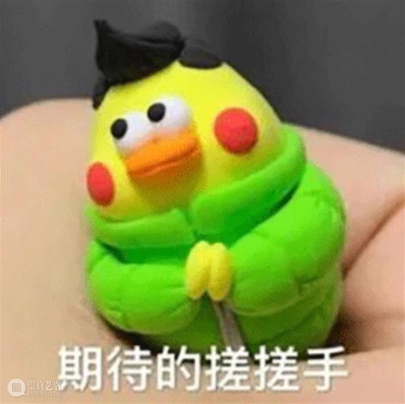 《疯狂动物城》推出衍生剧;《来自星星的你》将翻拍日剧 疯狂动物城 衍生剧 来自星星的你 日剧 翻拍 影视 好剧 小豆 资讯 豆瓣 崇真艺客