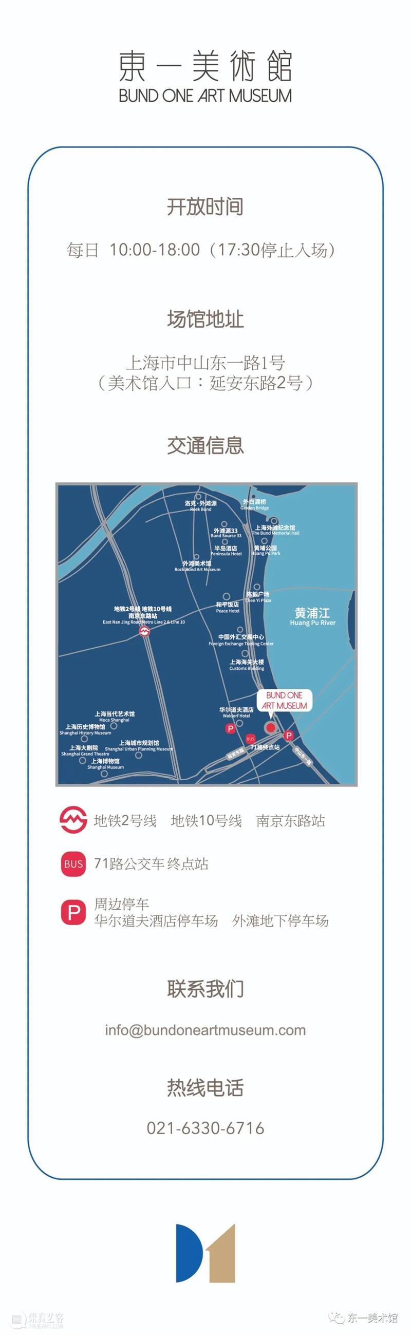 鲁本斯，完美王子的化身！ 鲁本斯 王子 化身 欧洲 画坛 想象力 创造力 工作 动力 高产 崇真艺客