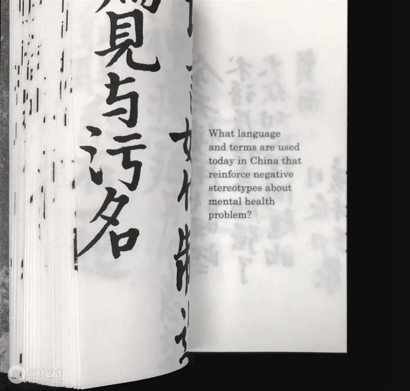 “第三届中央美术学院‘靳尚谊青年教师创作奖’获奖教师作品展”即将开幕 中央美术学院 靳尚谊 青年 教师 作品展 时间 地点 中央美术学院美术馆 展厅 策展人 崇真艺客