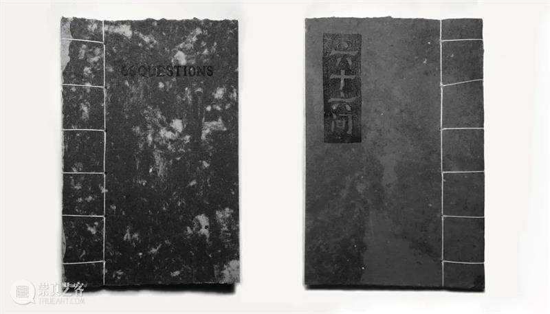 “第三届中央美术学院‘靳尚谊青年教师创作奖’获奖教师作品展”即将开幕 中央美术学院 靳尚谊 青年 教师 作品展 时间 地点 中央美术学院美术馆 展厅 策展人 崇真艺客