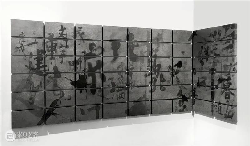 “第三届中央美术学院‘靳尚谊青年教师创作奖’获奖教师作品展”即将开幕 中央美术学院 靳尚谊 青年 教师 作品展 时间 地点 中央美术学院美术馆 展厅 策展人 崇真艺客