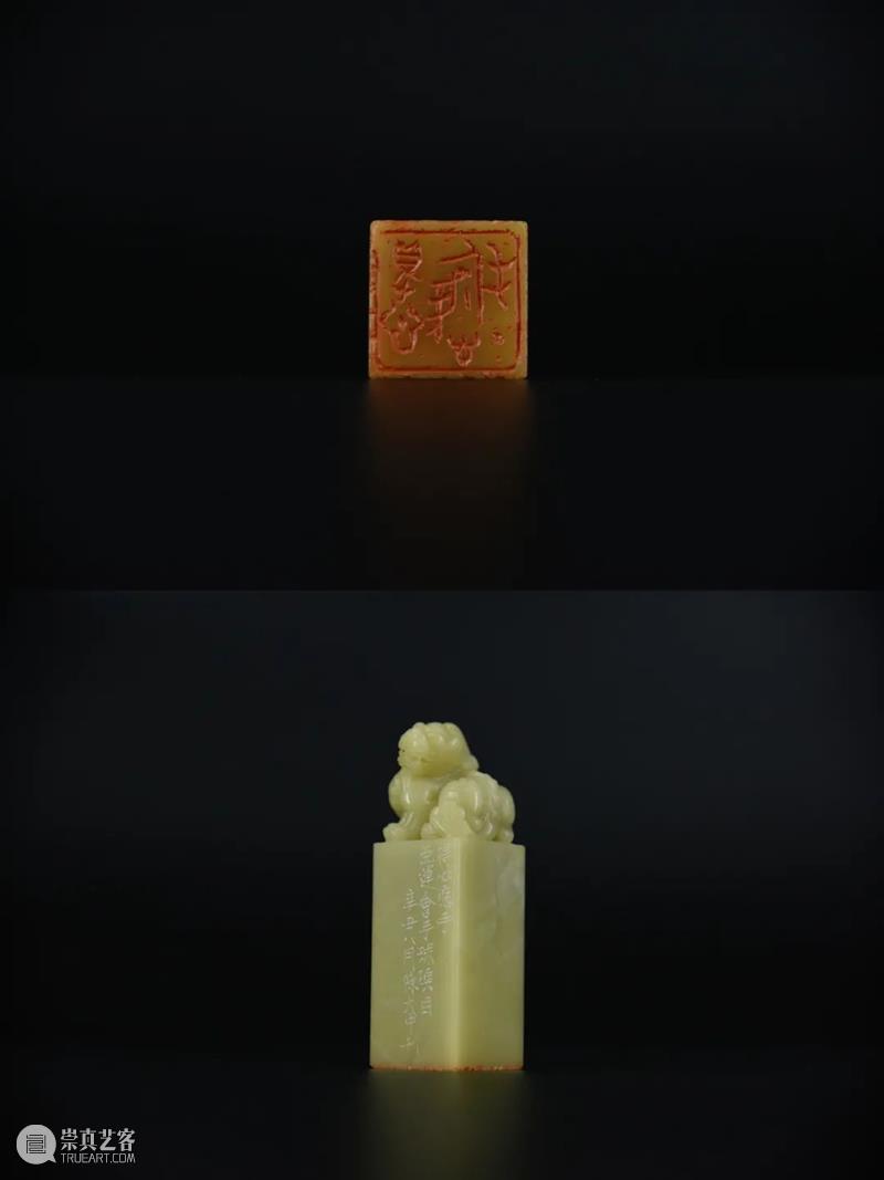 “杭州亚运会倒计时300天·西泠名家亚运主题篆刻展”展品欣赏:体育题材闲章 杭州亚运会 西泠名家 亚运 主题 篆刻展 体育 题材 闲章 展品 编者按 崇真艺客