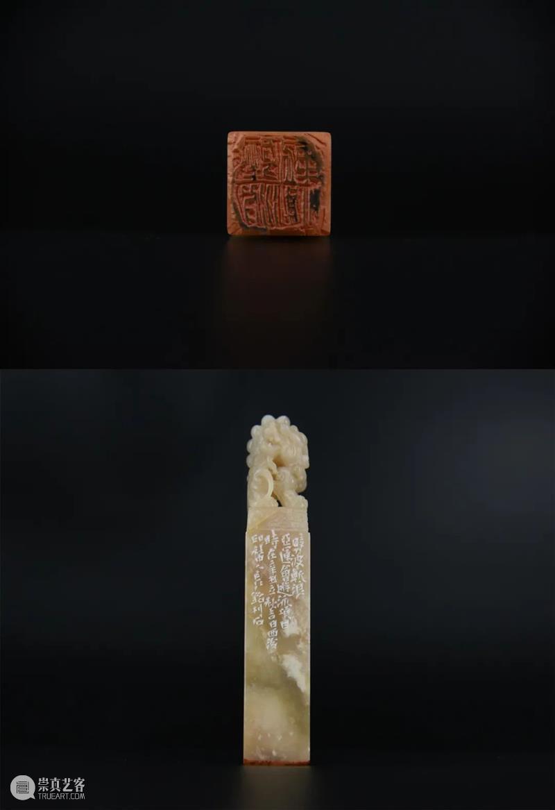 “杭州亚运会倒计时300天·西泠名家亚运主题篆刻展”展品欣赏:体育题材闲章 杭州亚运会 西泠名家 亚运 主题 篆刻展 体育 题材 闲章 展品 编者按 崇真艺客