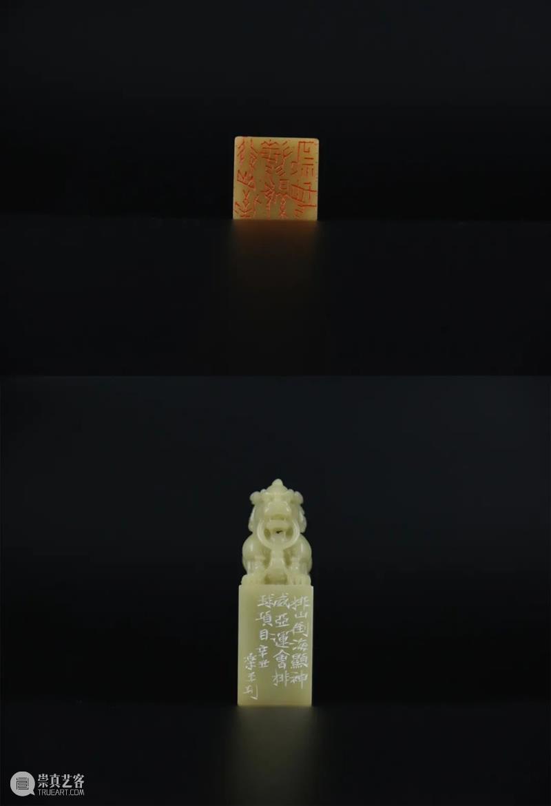 “杭州亚运会倒计时300天·西泠名家亚运主题篆刻展”展品欣赏：体育题材闲章 杭州亚运会 西泠名家 亚运 主题 篆刻展 体育 题材 闲章 展品 编者按 崇真艺客