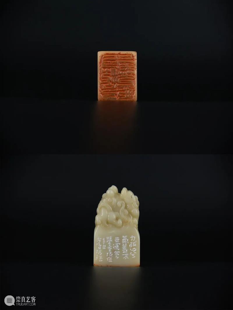 “杭州亚运会倒计时300天·西泠名家亚运主题篆刻展”展品欣赏：体育题材闲章 杭州亚运会 西泠名家 亚运 主题 篆刻展 体育 题材 闲章 展品 编者按 崇真艺客