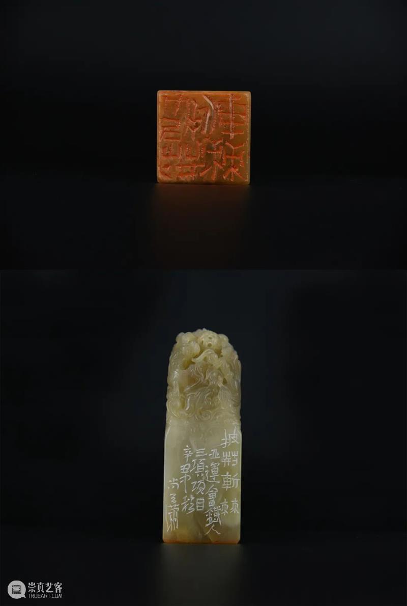 “杭州亚运会倒计时300天·西泠名家亚运主题篆刻展”展品欣赏：体育题材闲章 杭州亚运会 西泠名家 亚运 主题 篆刻展 体育 题材 闲章 展品 编者按 崇真艺客