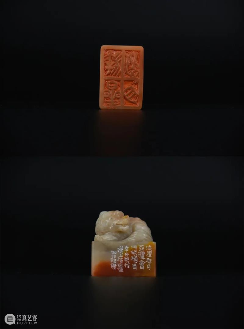 “杭州亚运会倒计时300天·西泠名家亚运主题篆刻展”展品欣赏：体育题材闲章 杭州亚运会 西泠名家 亚运 主题 篆刻展 体育 题材 闲章 展品 编者按 崇真艺客