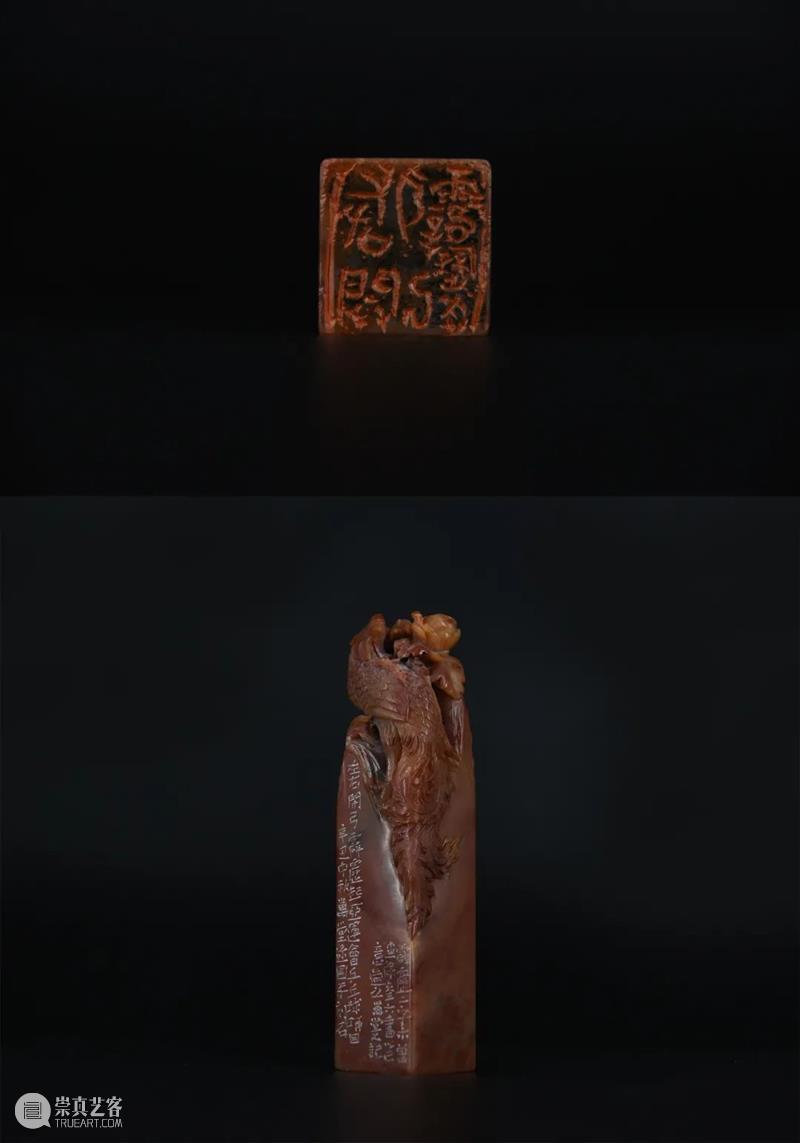 “杭州亚运会倒计时300天·西泠名家亚运主题篆刻展”展品欣赏：体育题材闲章 杭州亚运会 西泠名家 亚运 主题 篆刻展 体育 题材 闲章 展品 编者按 崇真艺客