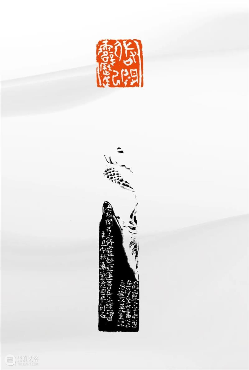 “杭州亚运会倒计时300天·西泠名家亚运主题篆刻展”展品欣赏：体育题材闲章 杭州亚运会 西泠名家 亚运 主题 篆刻展 体育 题材 闲章 展品 编者按 崇真艺客