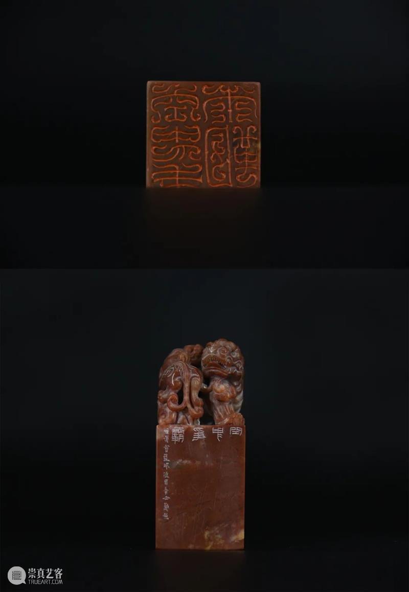 “杭州亚运会倒计时300天·西泠名家亚运主题篆刻展”展品欣赏：体育题材闲章 杭州亚运会 西泠名家 亚运 主题 篆刻展 体育 题材 闲章 展品 编者按 崇真艺客