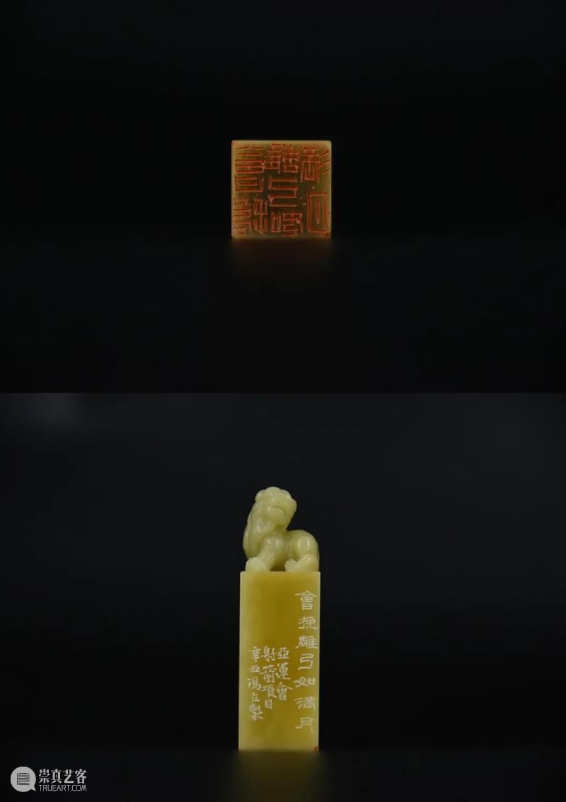 “杭州亚运会倒计时300天·西泠名家亚运主题篆刻展”展品欣赏：体育题材闲章 杭州亚运会 西泠名家 亚运 主题 篆刻展 体育 题材 闲章 展品 编者按 崇真艺客