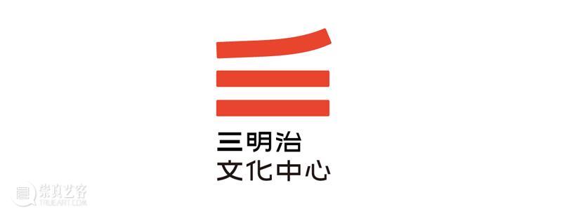 yuzkids | 创意写作工作坊（I）：诗意的冒险 创意 工作坊 yuzkids 诗意 时间 地点 余德耀 美术馆 玻璃 导师 崇真艺客