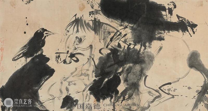 时代语境下的水墨丨中国嘉德2021秋拍 中国 水墨 语境 时代 嘉德 书画 专场 封面 封底 历史 崇真艺客