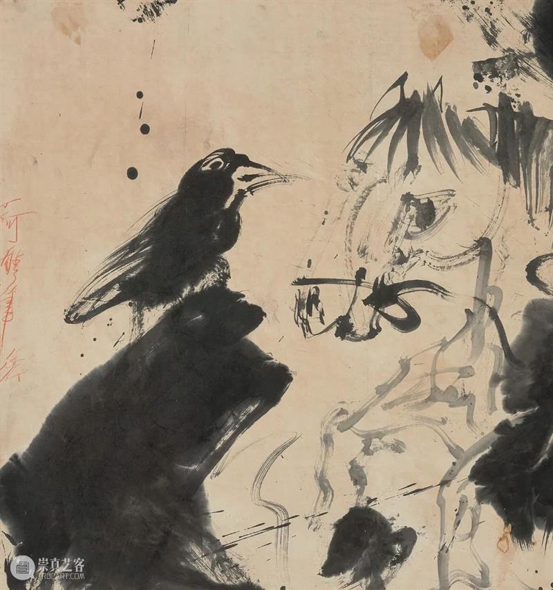 时代语境下的水墨丨中国嘉德2021秋拍 中国 水墨 语境 时代 嘉德 书画 专场 封面 封底 历史 崇真艺客