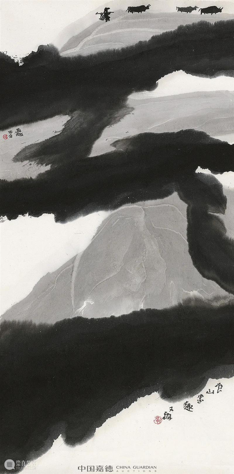 时代语境下的水墨丨中国嘉德2021秋拍 中国 水墨 语境 时代 嘉德 书画 专场 封面 封底 历史 崇真艺客