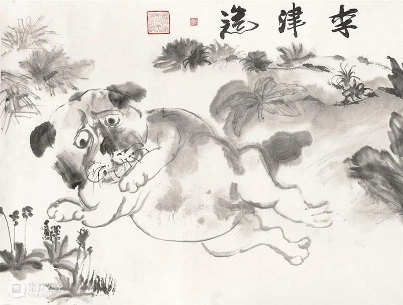 时代语境下的水墨丨中国嘉德2021秋拍 中国 水墨 语境 时代 嘉德 书画 专场 封面 封底 历史 崇真艺客