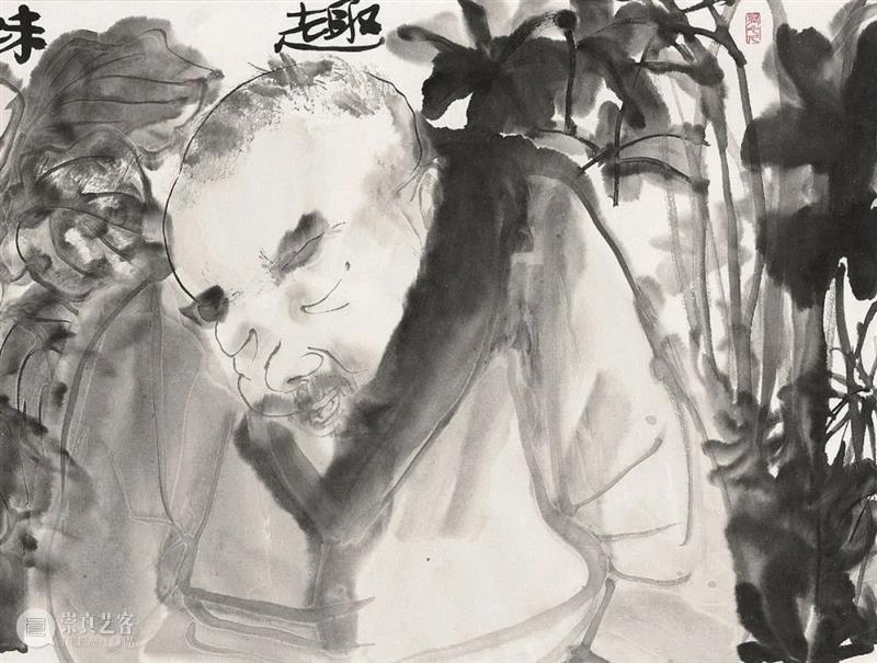时代语境下的水墨丨中国嘉德2021秋拍 中国 水墨 语境 时代 嘉德 书画 专场 封面 封底 历史 崇真艺客
