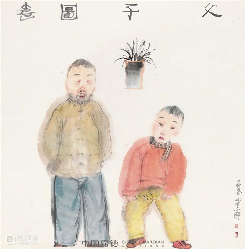 时代语境下的水墨丨中国嘉德2021秋拍 中国 水墨 语境 时代 嘉德 书画 专场 封面 封底 历史 崇真艺客