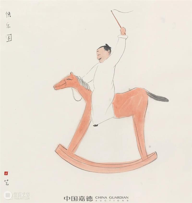 时代语境下的水墨丨中国嘉德2021秋拍 中国 水墨 语境 时代 嘉德 书画 专场 封面 封底 历史 崇真艺客