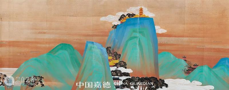 时代语境下的水墨丨中国嘉德2021秋拍 中国 水墨 语境 时代 嘉德 书画 专场 封面 封底 历史 崇真艺客