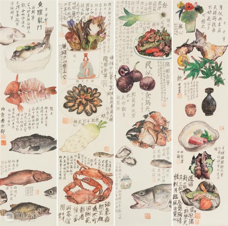 2021 ART021圆满落幕，艺术“年轻力”涌现，画廊销售可喜 艺术 画廊 上海 廿一 博览会 上海展览中心 时间 国内外 艺术家 作品 崇真艺客