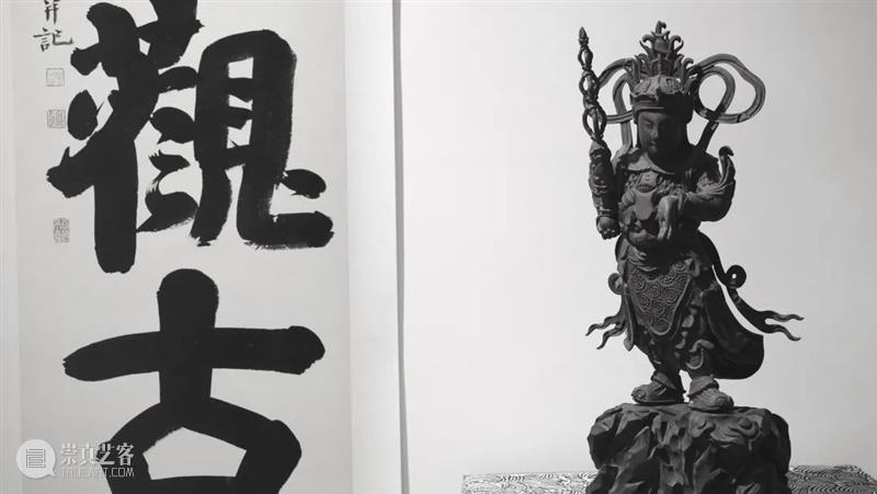 祥子：好古之徒  文武兼修 文武 祥子 南京 这样的人 于文 恭书 小楷 金缮 文人墨客 性爱 崇真艺客