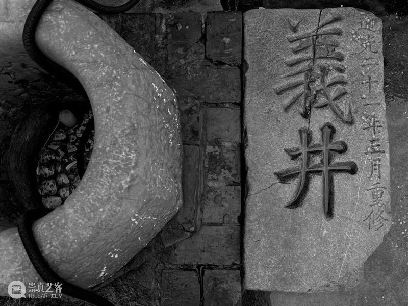 祥子：好古之徒  文武兼修 文武 祥子 南京 这样的人 于文 恭书 小楷 金缮 文人墨客 性爱 崇真艺客